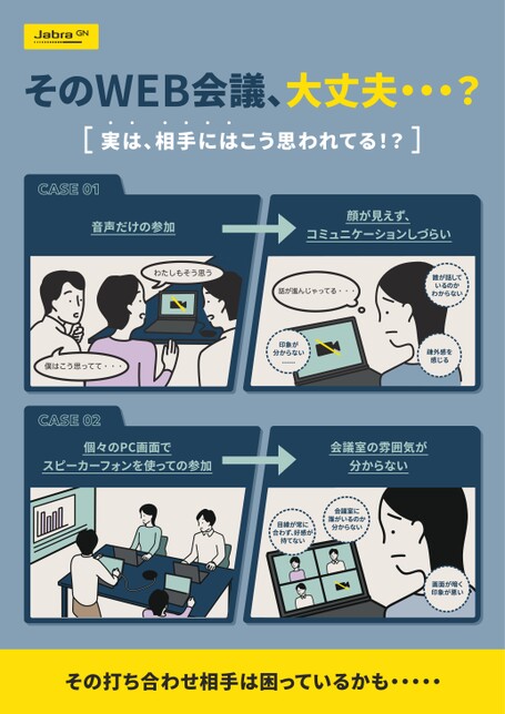 ブック表示