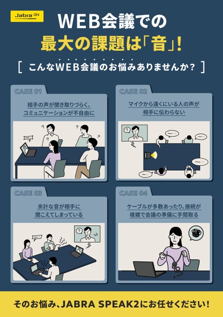 ブック表示