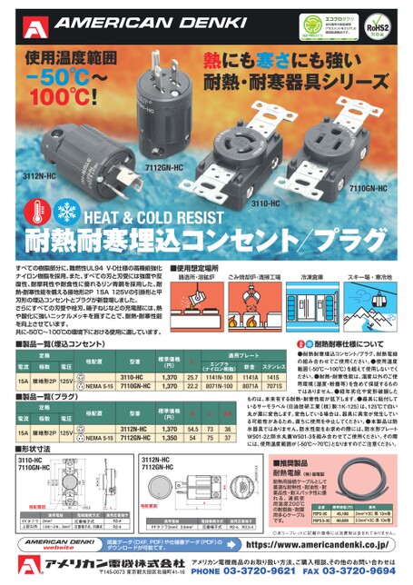 ブック表示