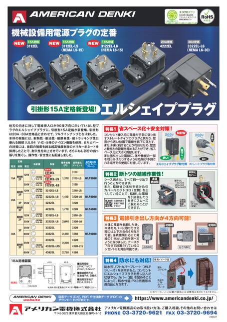 ブック表示