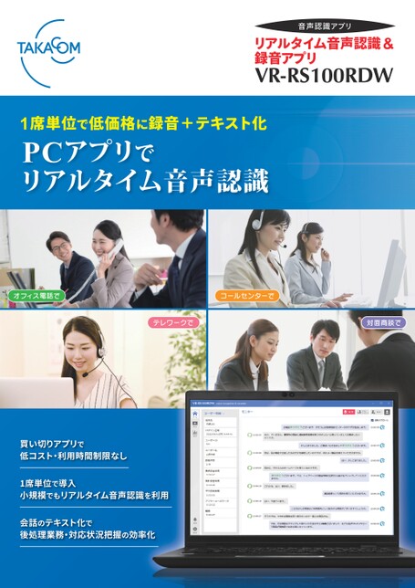 ブック表示