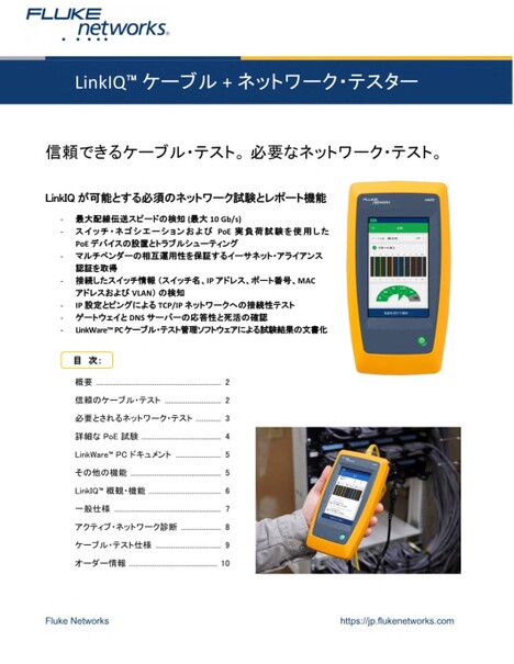 ブック表示